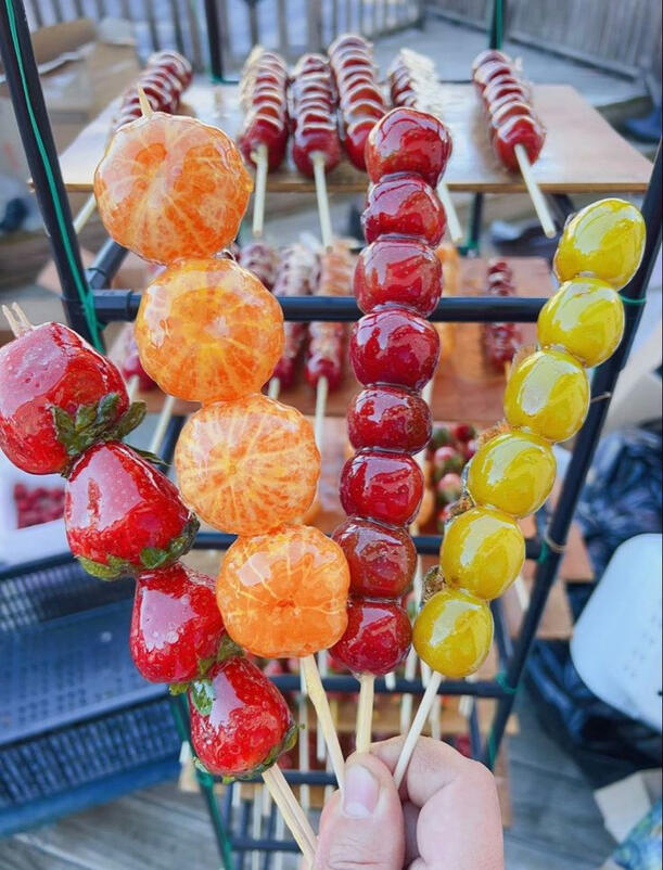 🍡 🍡
